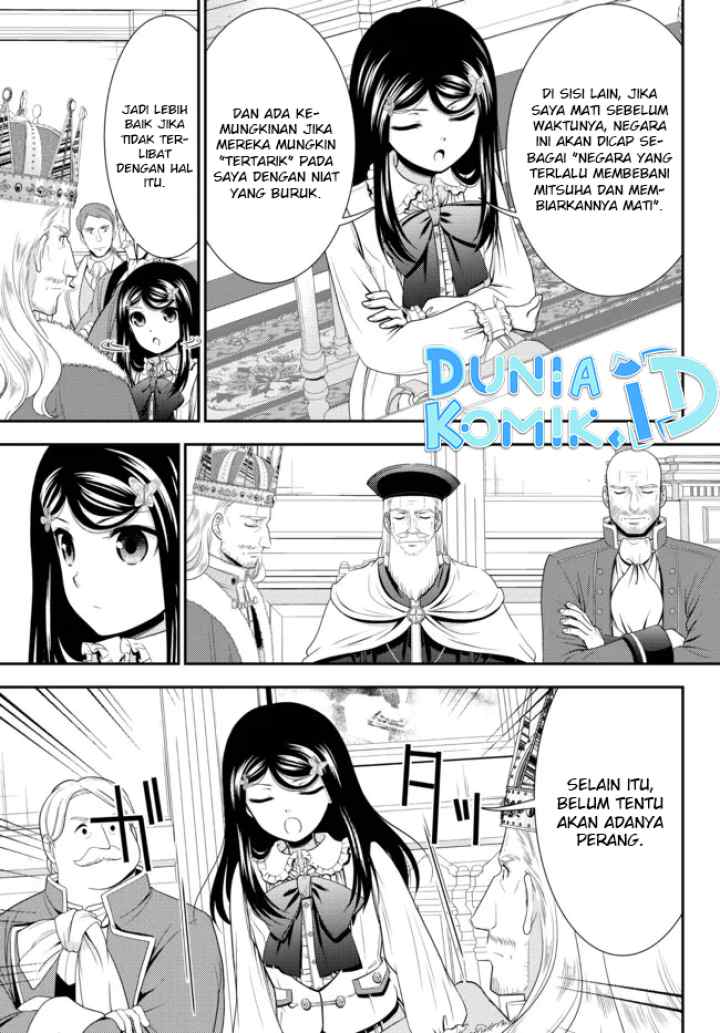 Saving 80,000 Gold Coins in the Different World for My Old Age chapter 84 halaman 13