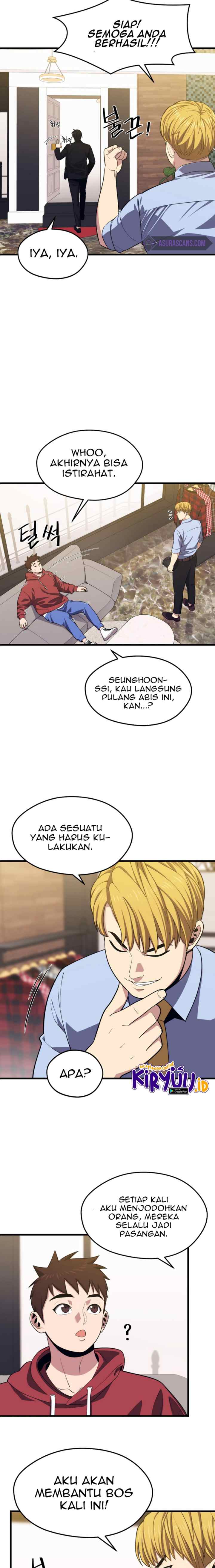 Seoul Station Necromancer chapter 25 halaman 7