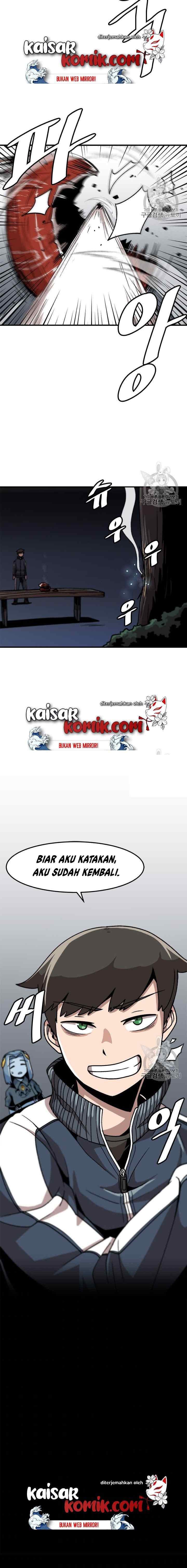 Bring My Level Up Alone chapter 7 halaman 14
