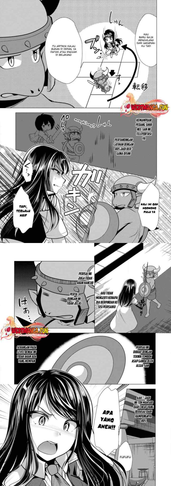 Hisshou Dungeon Unei Houhou chapter 51 halaman 5