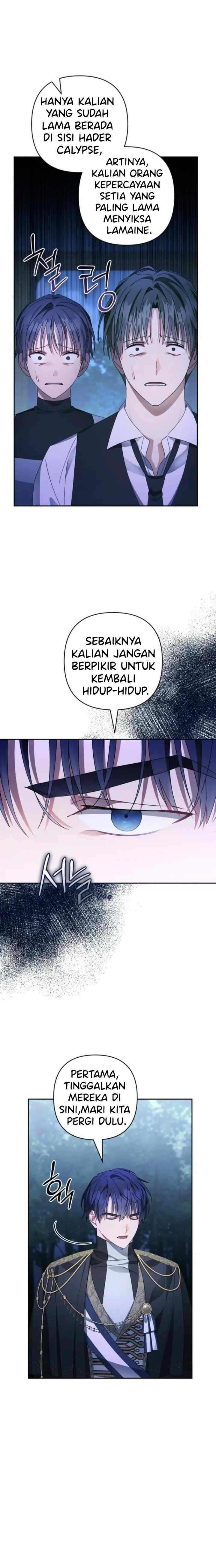 She's a Villainess, but Her Husband Is Handsome chapter 50 halaman 17
