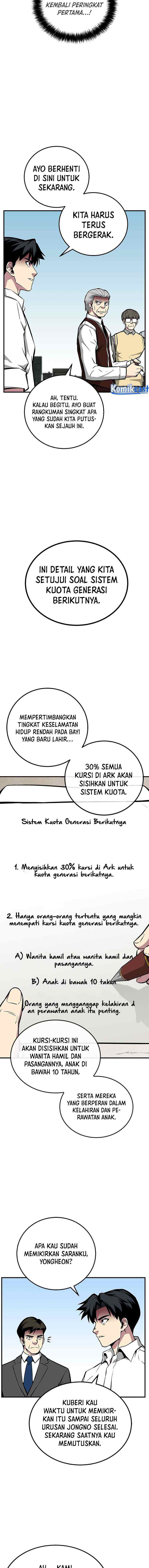 The Earth Savior Selection chapter 54 halaman 14