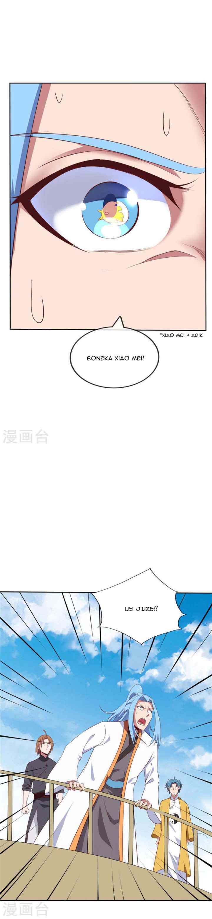 Supreme Godly System chapter 204 halaman 7