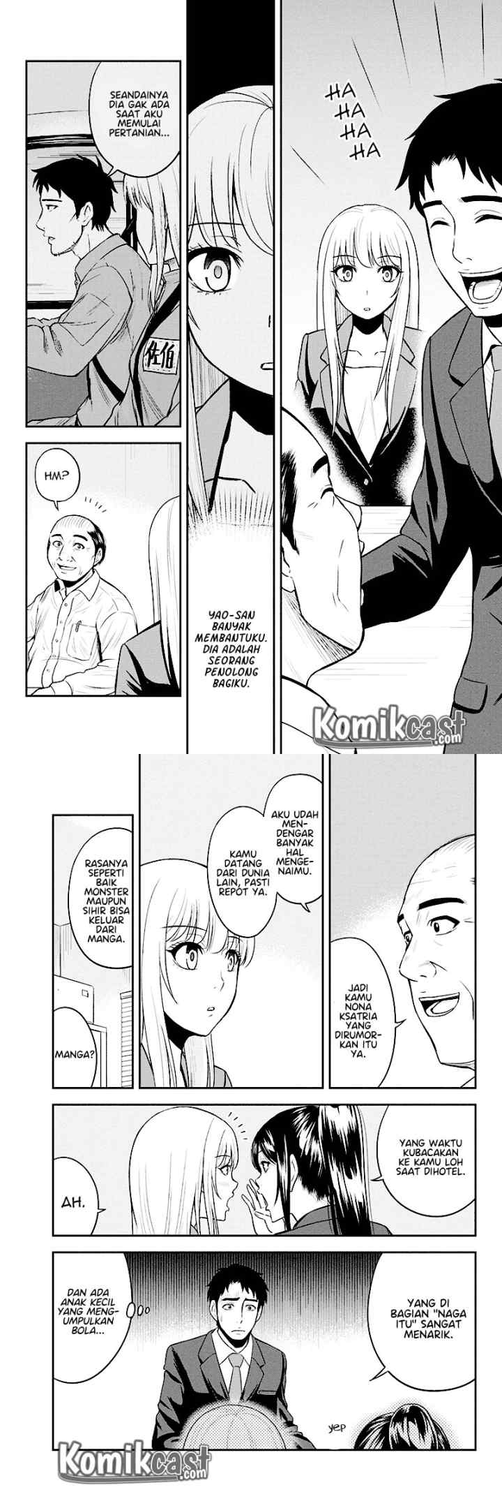 Orenchi ni Kita Onna Kishi to Inakagurashi Surukotoninatta Ken chapter 31 halaman 5