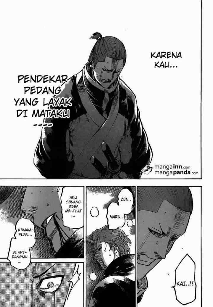 Gamaran chapter 190 halaman 17