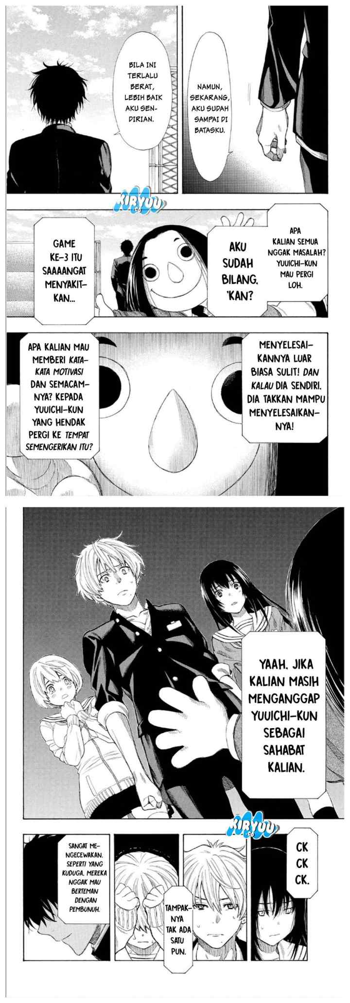 Tomodachi Game chapter 11 halaman 7