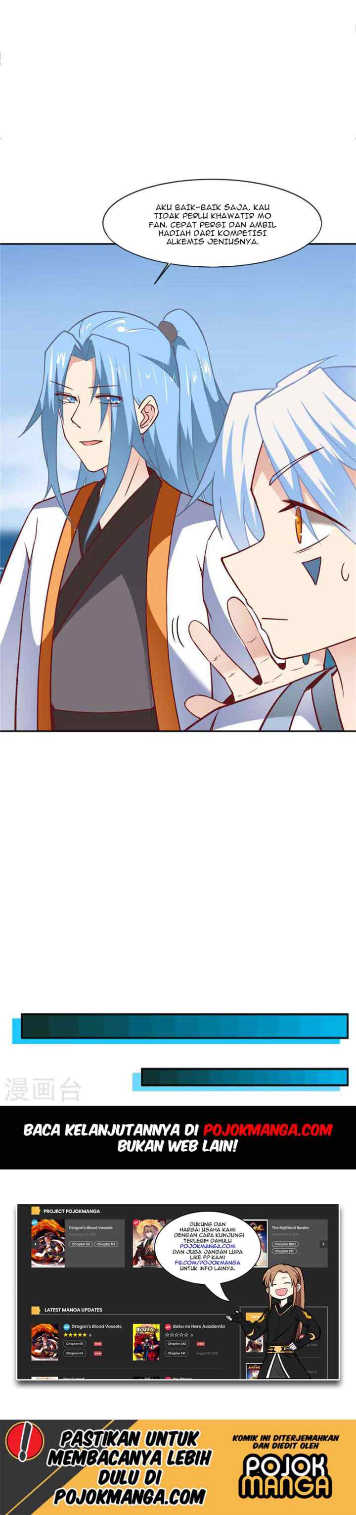 Supreme Godly System chapter 218 halaman 17