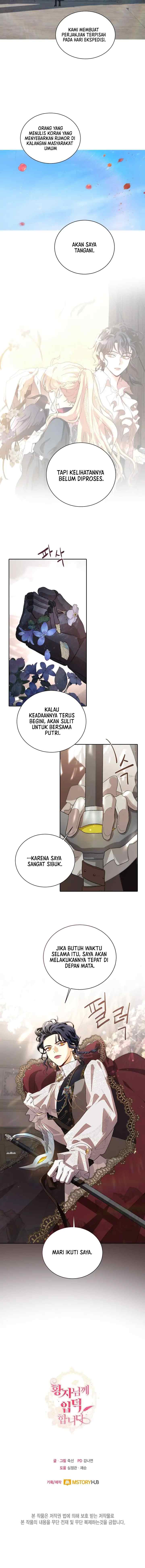 I'm Stanning the ‏Prince chapter 72 halaman 12