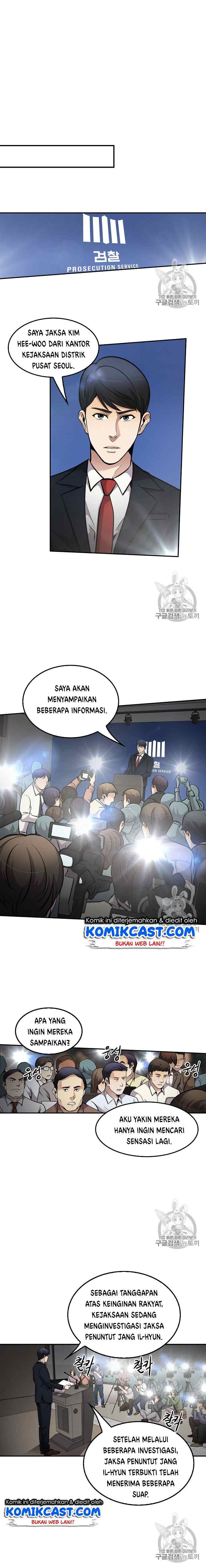 Again My Life chapter 71 halaman 16