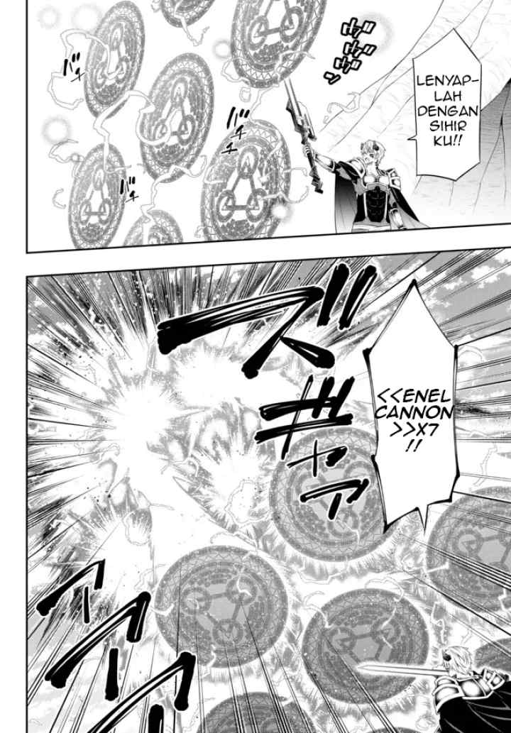 Isekai Maou to Shoukan Shoujo Dorei Majutsu chapter 84.1 halaman 4