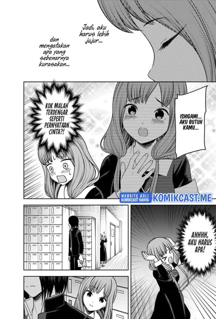 Kaguya-sama wa Kokurasetai: Tensai-tachi no Renai Zunousen chapter 277 halaman 11
