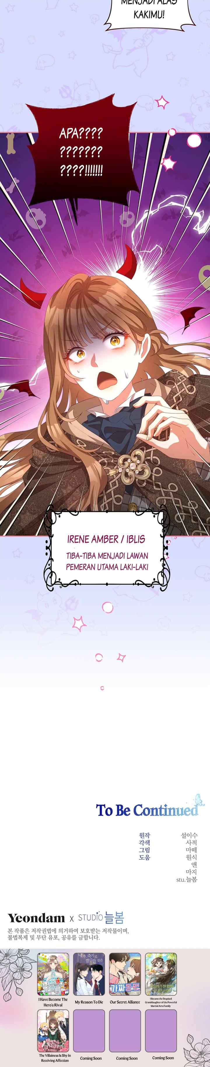 I Have Become The Hero's Rival chapter 76 halaman 15
