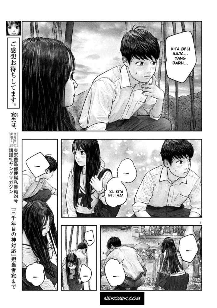 Sanzennenme no Kamitaiou chapter 29 halaman 7