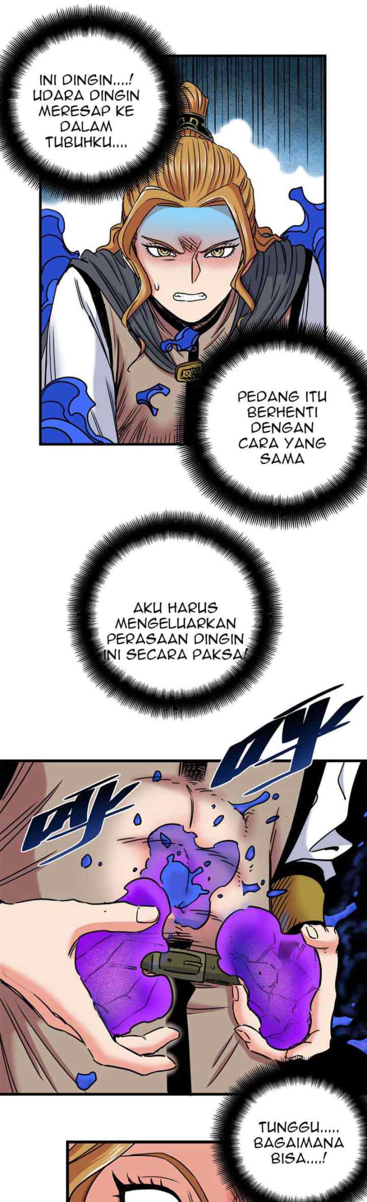 Emperor Domination chapter 54 halaman 16
