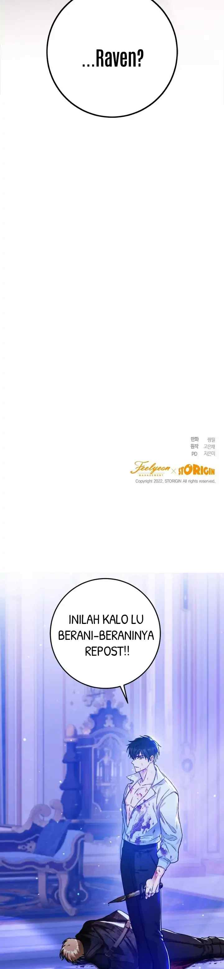 The Princess's Double Life chapter 50 halaman 18