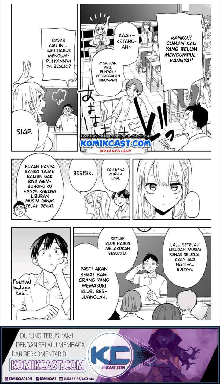 Hanazono Twins chapter 22 halaman 5