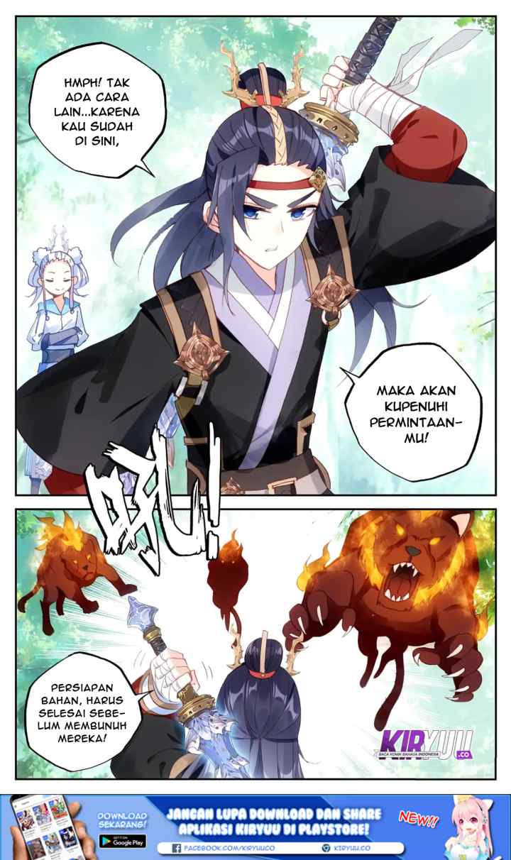 The Heaven's List chapter 21.5 halaman 4
