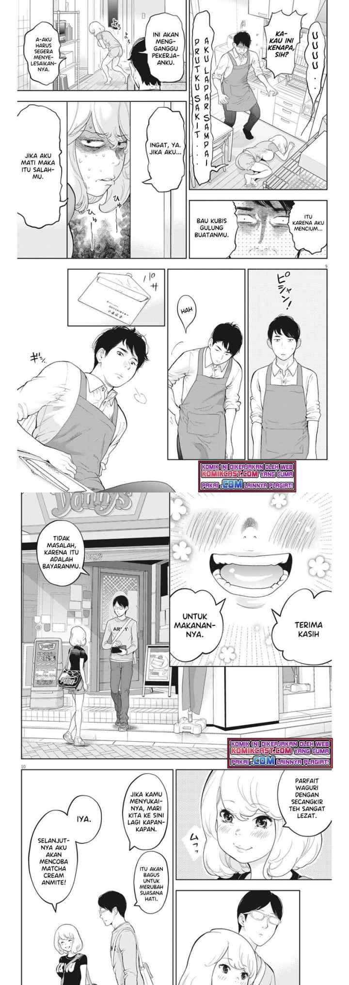 Gaishu-Isshoku! chapter 34 halaman 5