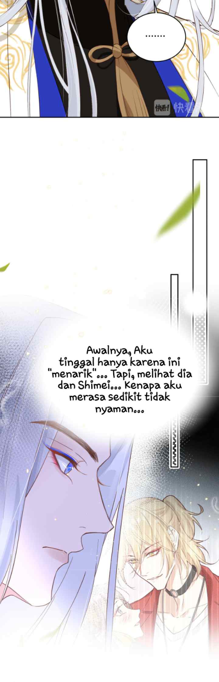 Cultivation Daddy chapter 9 halaman 15