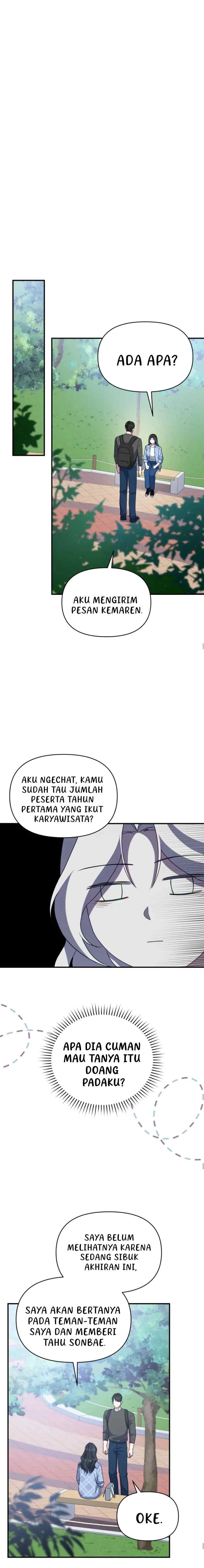 How to Gracefully Divorce a Dragon chapter 12 halaman 13