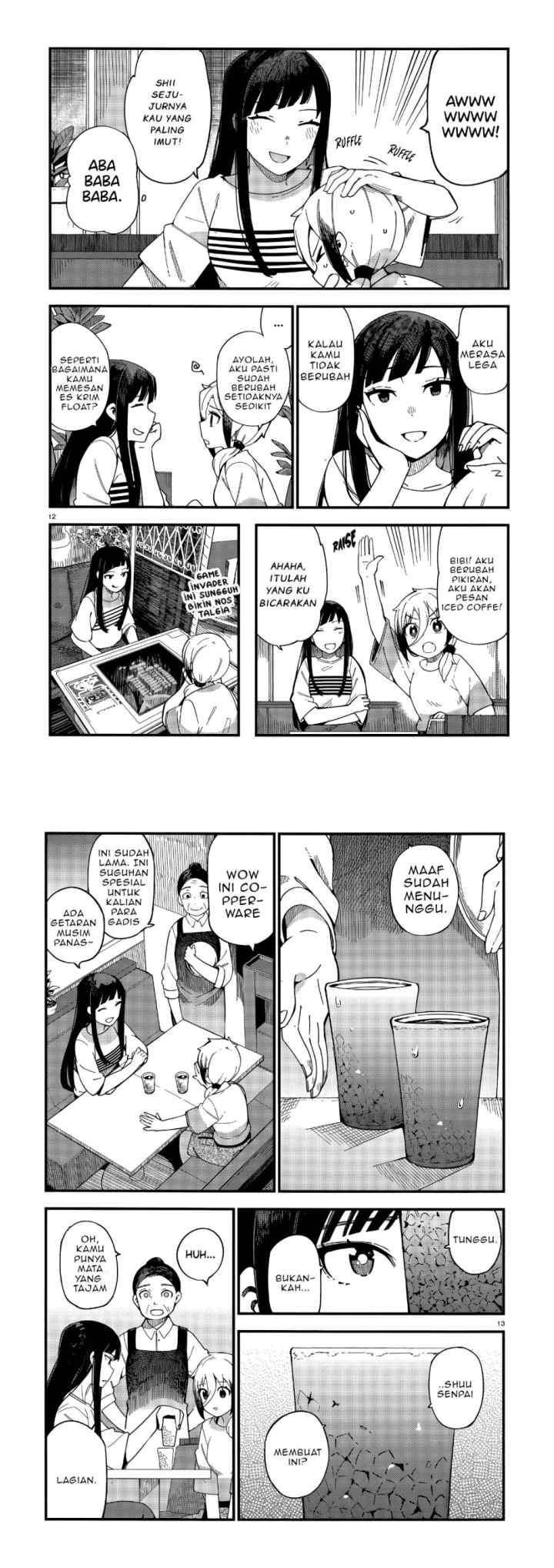 Cuprum's Bride chapter 4 halaman 7