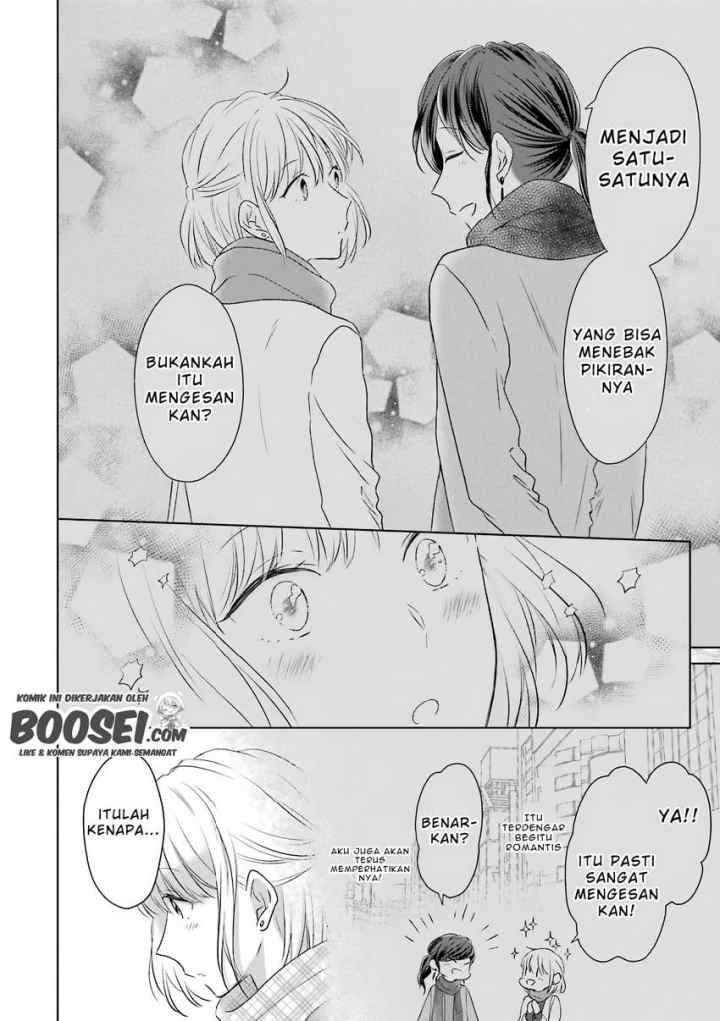 Arasa Dakedo, Hatsukoi desu chapter 35 halaman 9