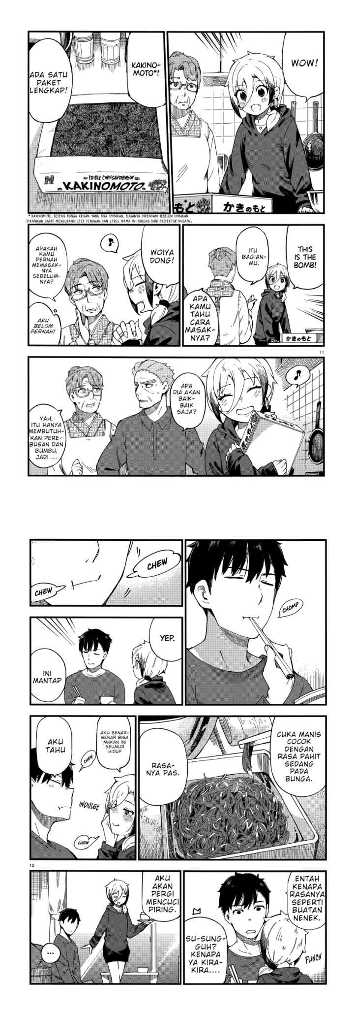 Cuprum's Bride chapter 3 halaman 7