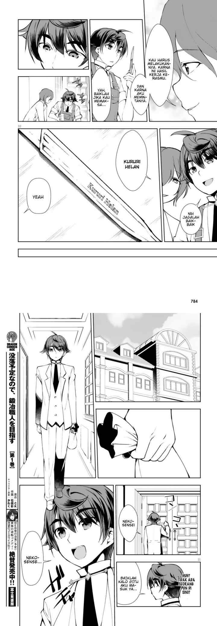 Botsuraku Youtei Nanode, Kajishokunin wo Mezasu chapter 9 halaman 7