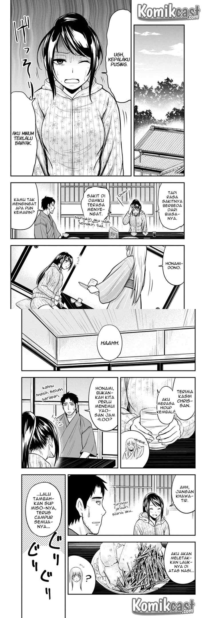 Orenchi ni Kita Onna Kishi to Inakagurashi Surukotoninatta Ken chapter 30 halaman 4