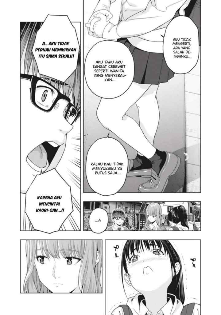Kanojo no Tomodachi chapter 12 halaman 5