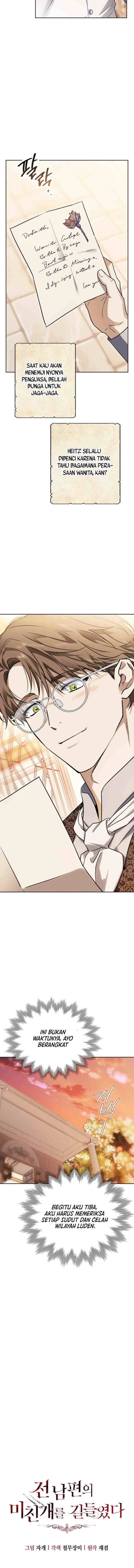 I Tamed My Ex-Husband's Mad Dog chapter 48 halaman 4