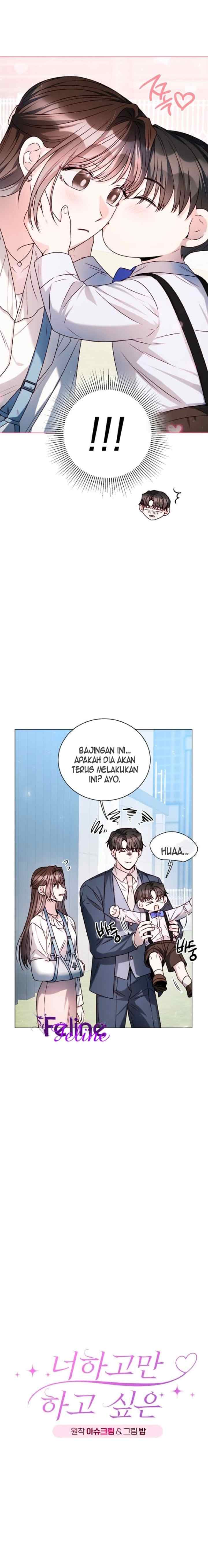 I Just Want To Do It With You chapter 51 halaman 4