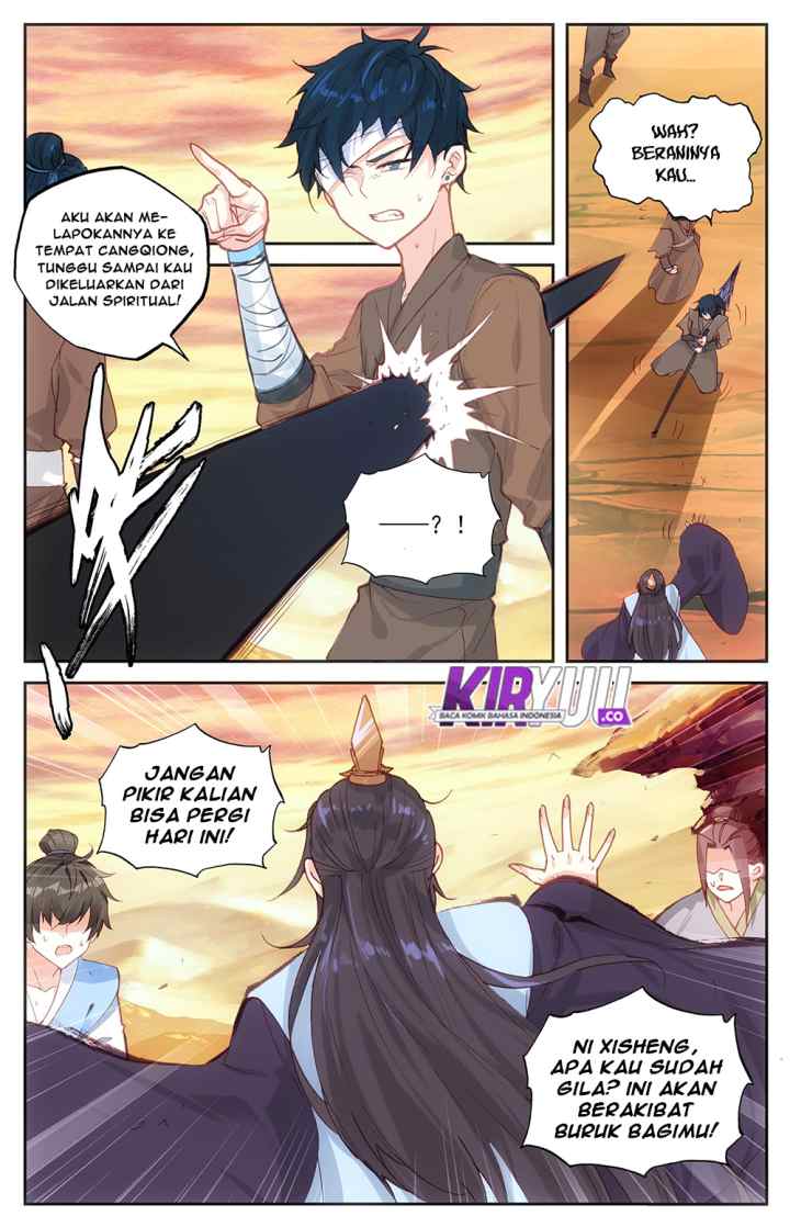The Heaven's List chapter 28.5 halaman 6