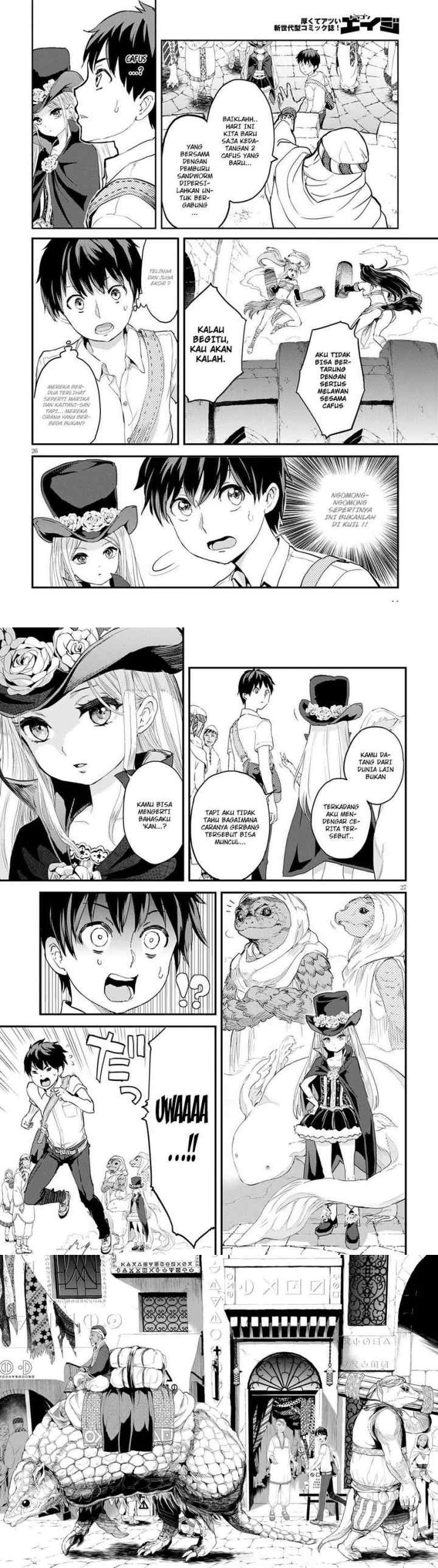 Alcafus chapter 1 halaman 10