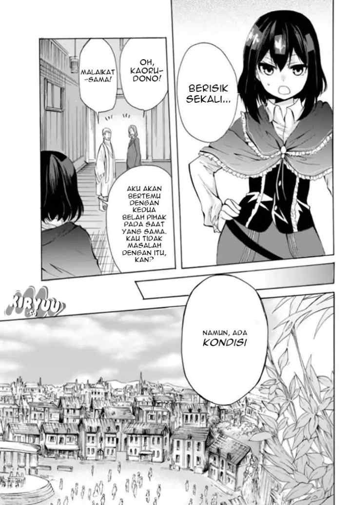 Potion Danomi de Ikinobimasu! chapter 14.1 halaman 12
