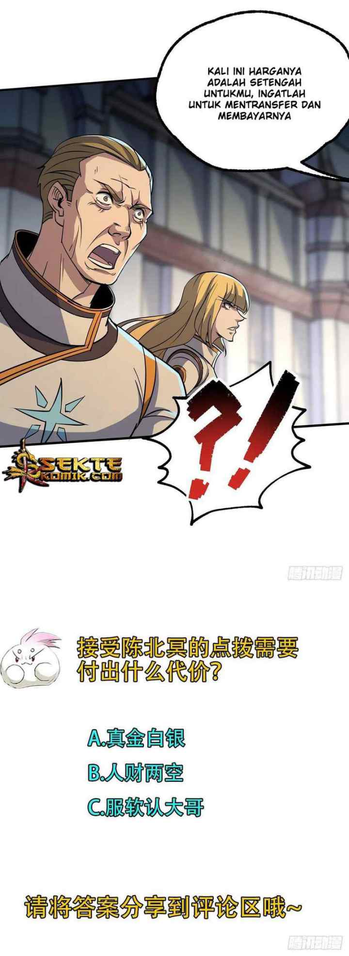 The Hunter chapter 233 halaman 18