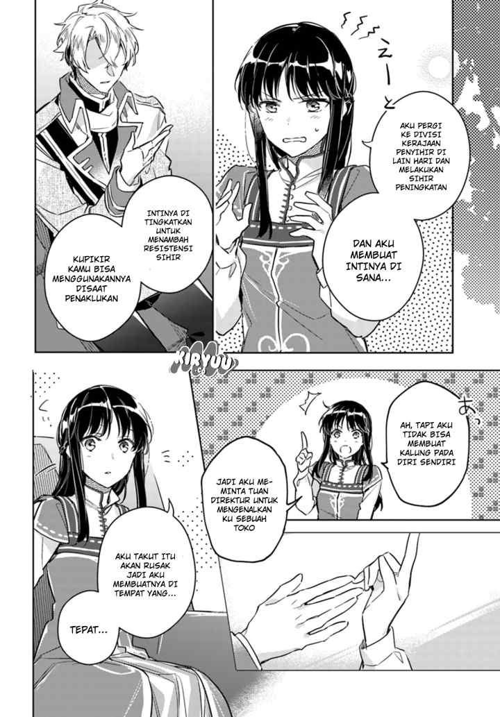 Seijo no Maryoku wa Bannou desu chapter 7.4 halaman 9