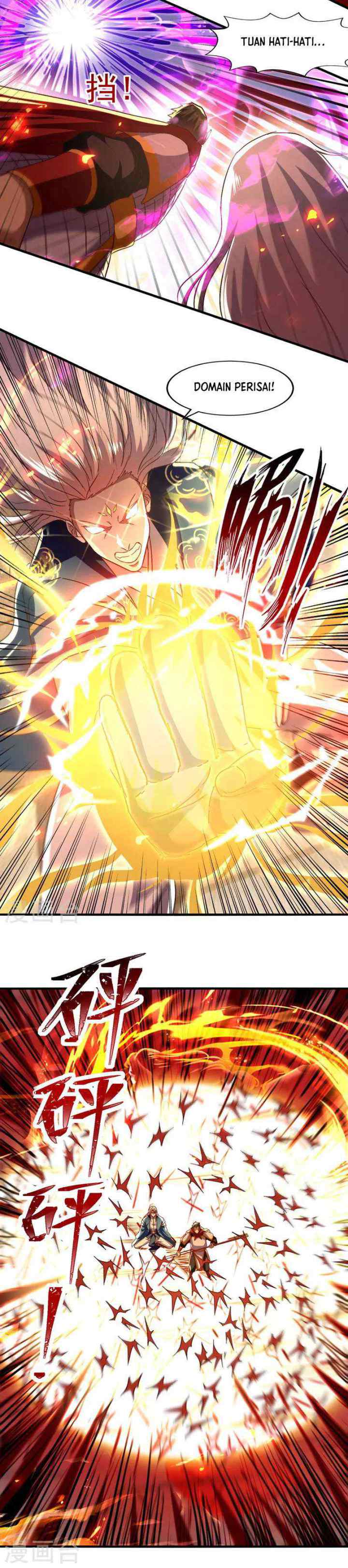 Against The Heaven Supreme chapter 73 halaman 12