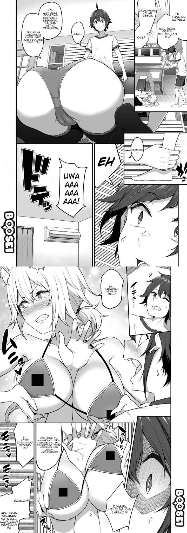 Douyara Boku no Hanayome wa Onna Kishidan na you de chapter 3 halaman 6