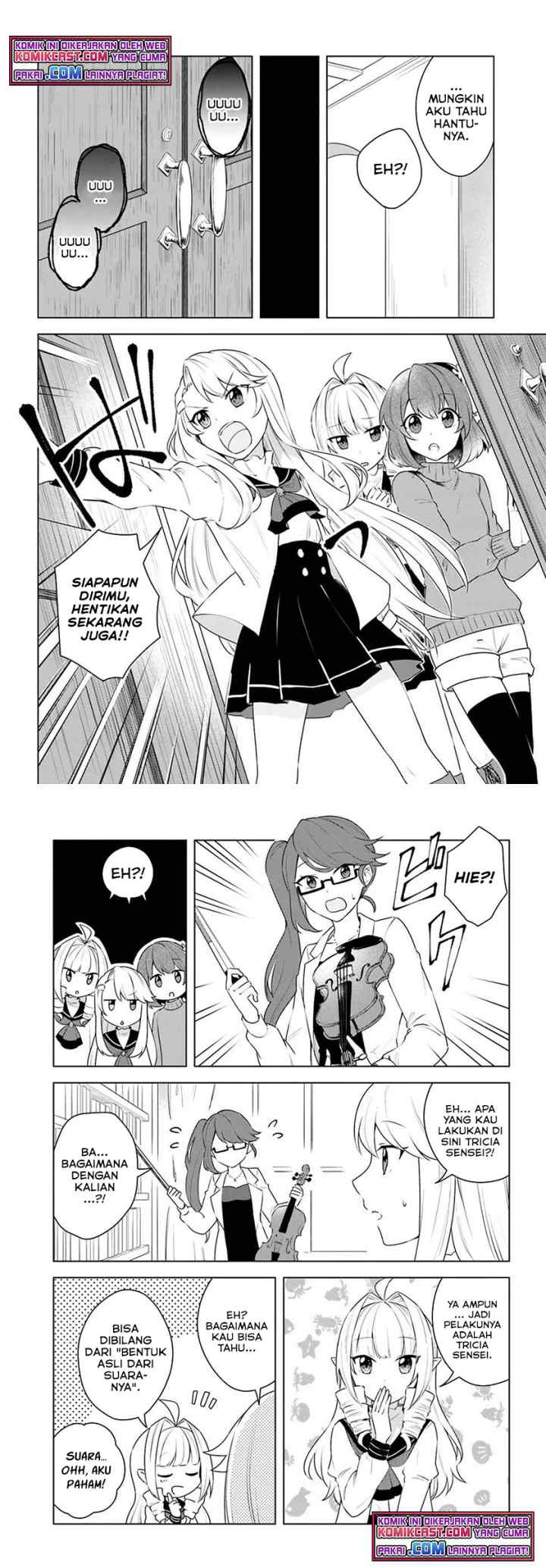Eiyuu no Musume Toshite Umarekawatta Eiyuu wa Futatabi Eiyuu o Mezasu chapter 24 halaman 9