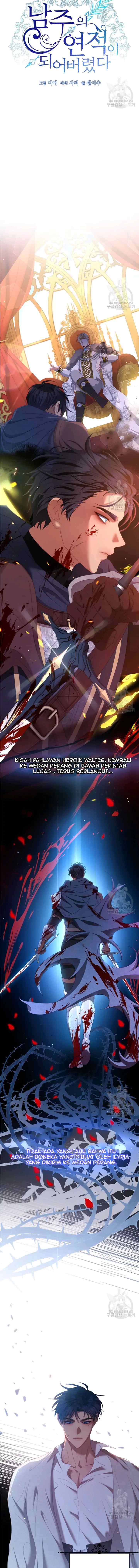I Have Become The Hero's Rival chapter 52 halaman 6
