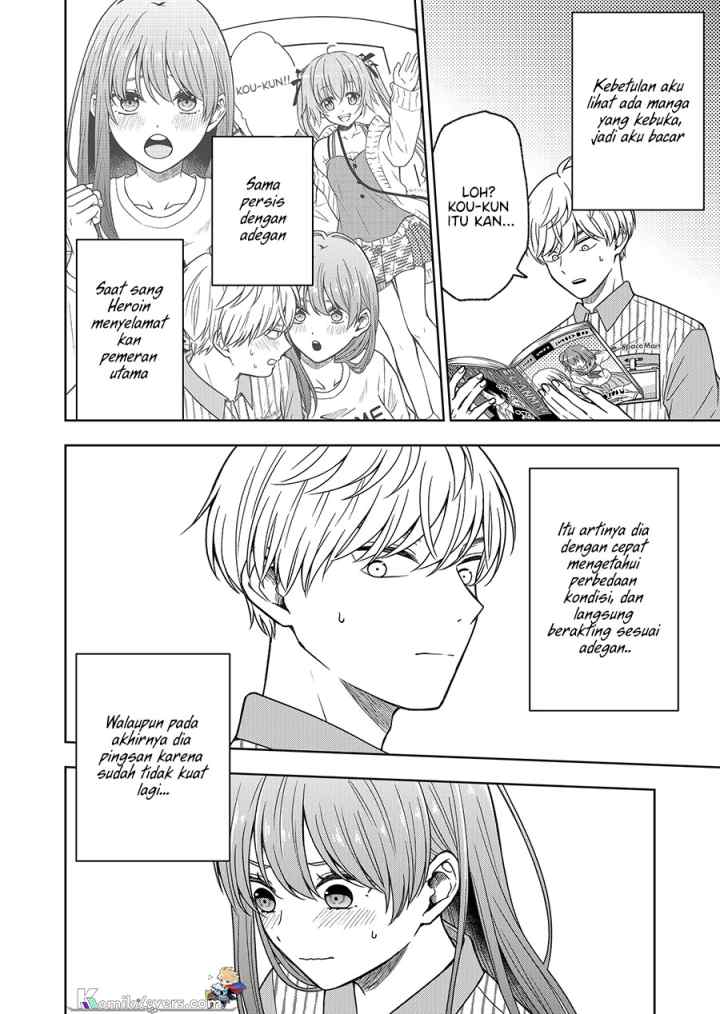 Hijiri-san wa Scenario-douri ni Ikanai chapter 3 halaman 7