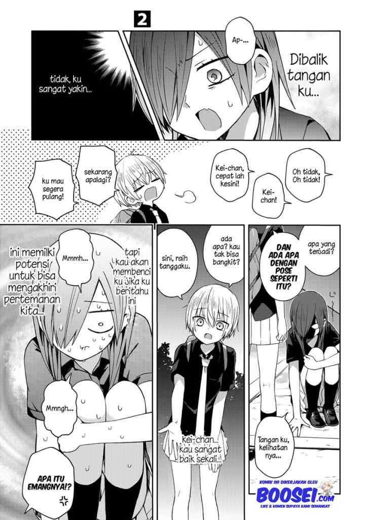 School Zone chapter 43 halaman 5