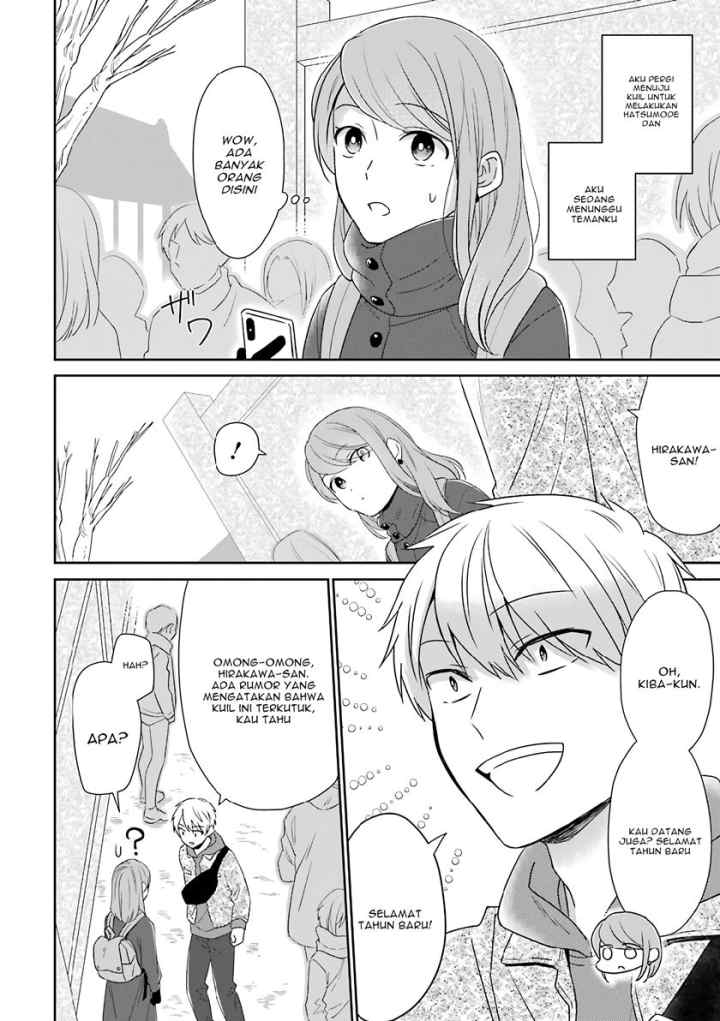 Arasa Dakedo, Hatsukoi desu chapter 41 halaman 4