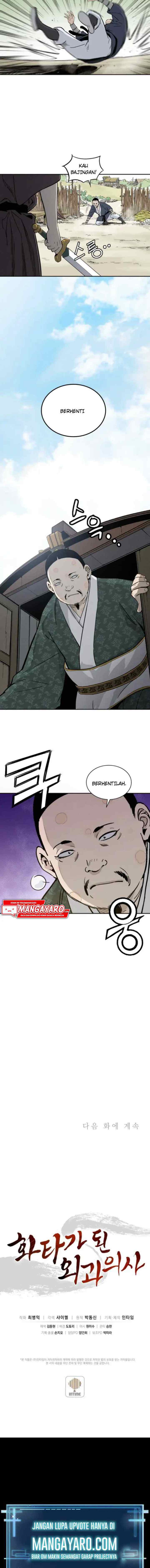 I Reincarnated as a Legendary Surgeon chapter 38 halaman 13