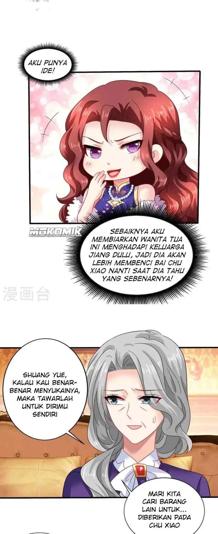 Take Your Mommy Home chapter 384 halaman 12