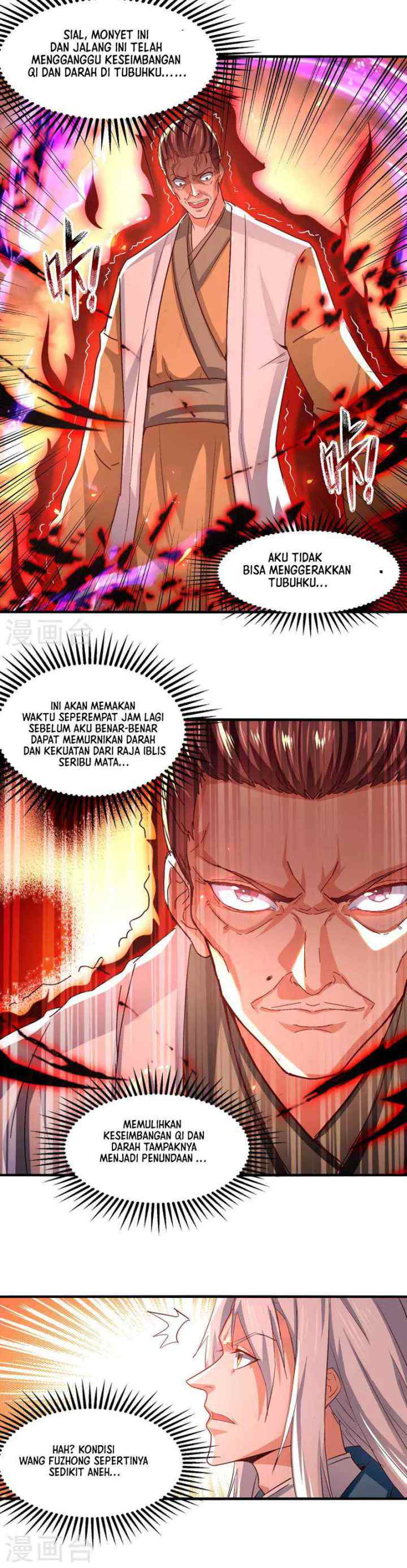 Against The Heaven Supreme chapter 74 halaman 10