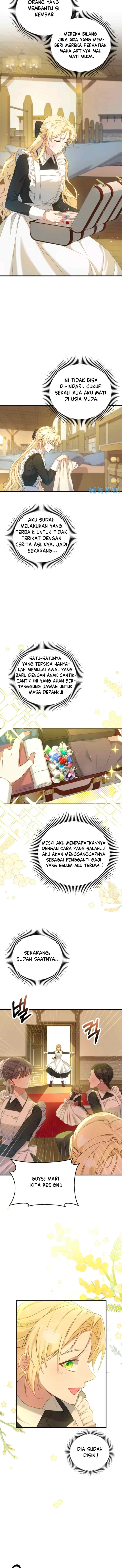 The Extra Guardian Missed The Right Time to Leave chapter 1 halaman 6