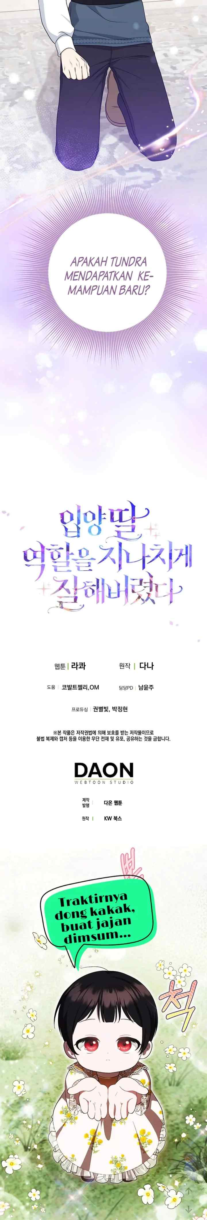 I Played The Role of the Adopted Daughter Too Well chapter 47 halaman 13