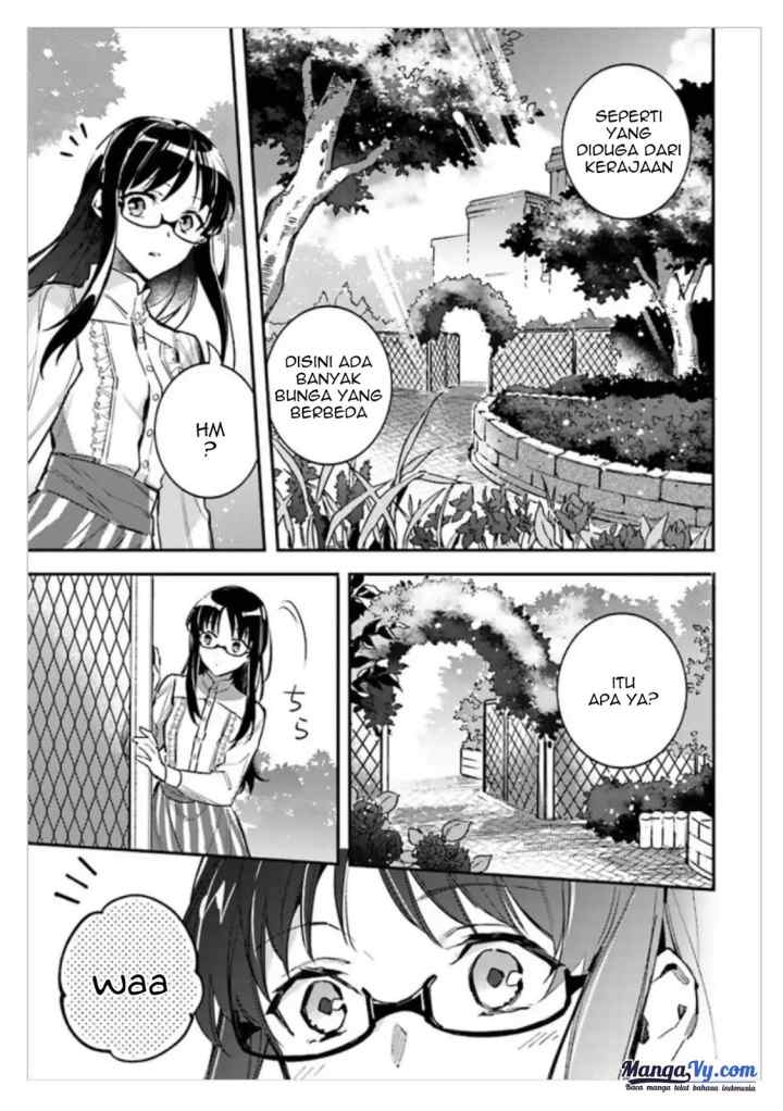 Seijo no Maryoku wa Bannou desu chapter 1.2 halaman 7
